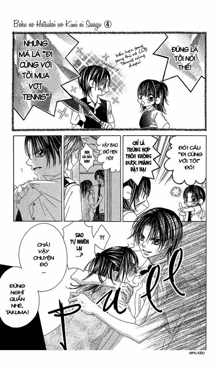 boku no hatsukoi wo kimi ni sasagu chapter 21 6