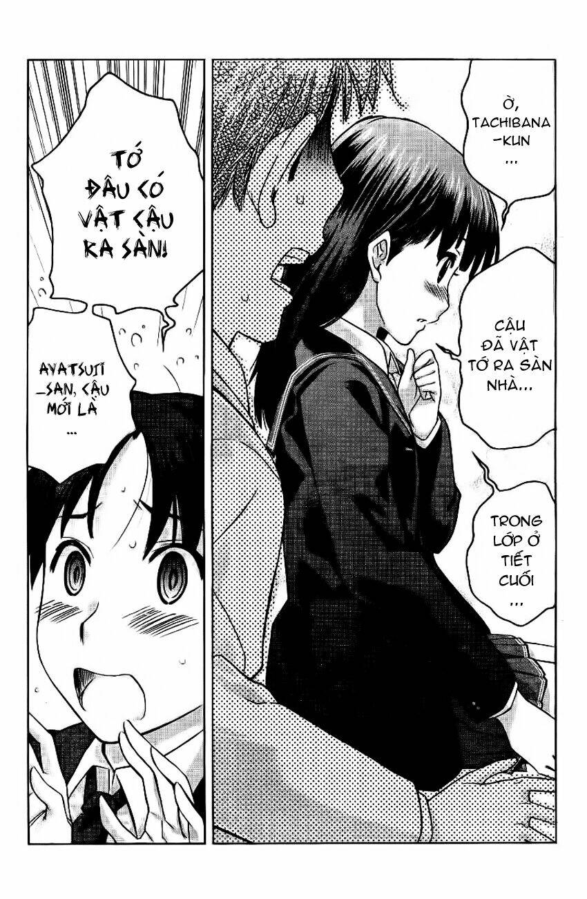 amagami - precious diary chapter 4 16