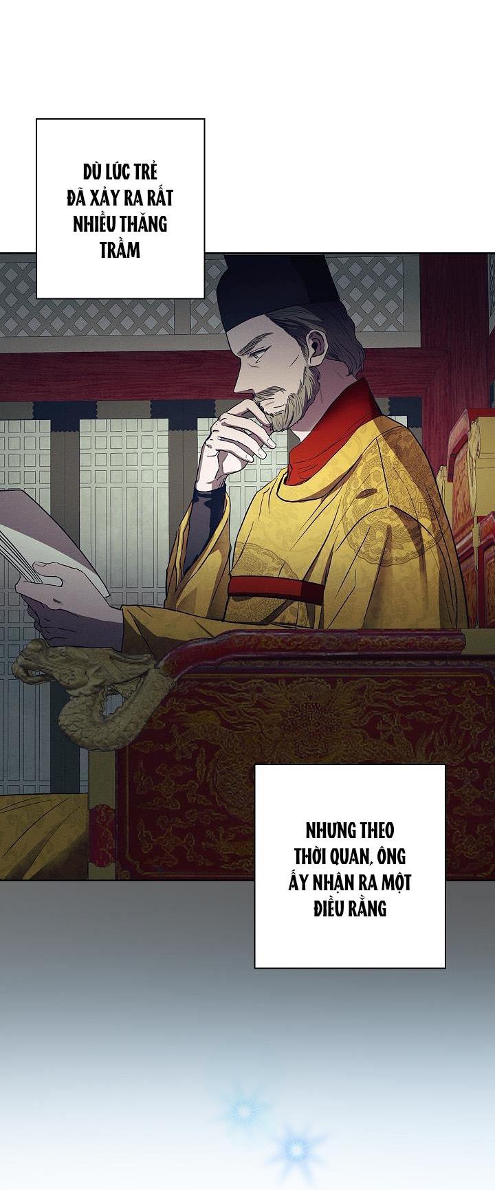 (abo) be, be chapter 12 7