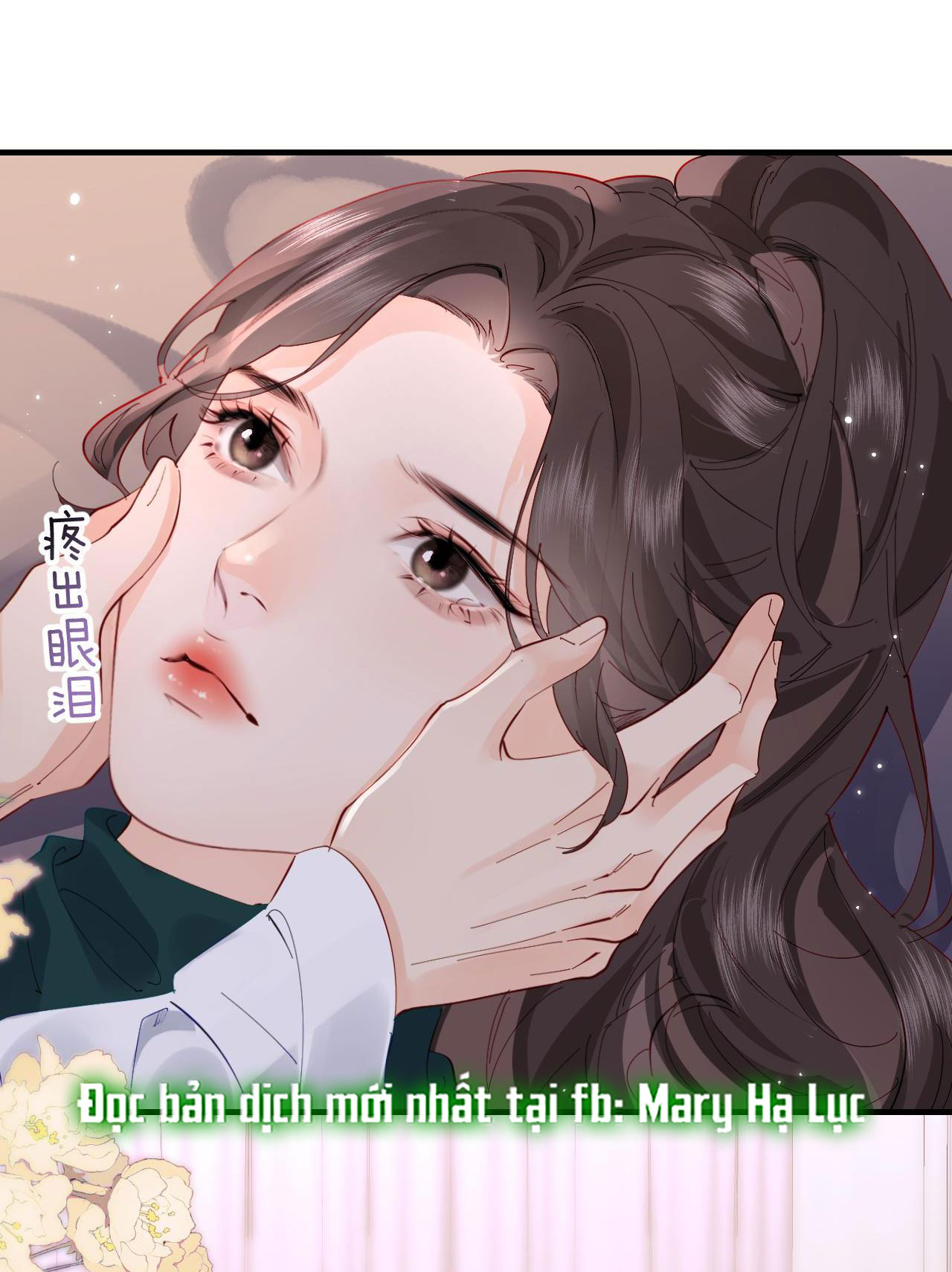 câu chuyện ngọt ngào của cặp vợ chồng đỉnh lưu chapter 70.2 23