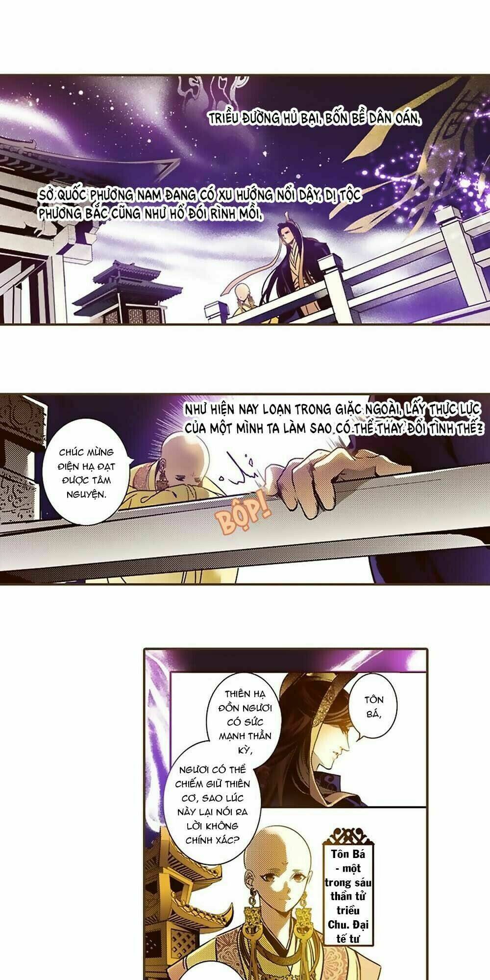 yển sư chapter 26 11