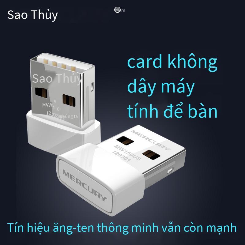 Phiên bản đặc biệt Mercury phiên bản không có trình điều khiển USB card mạng không dây 150M máy tính để bàn thu tín hiệu wifi 5g tần số kép