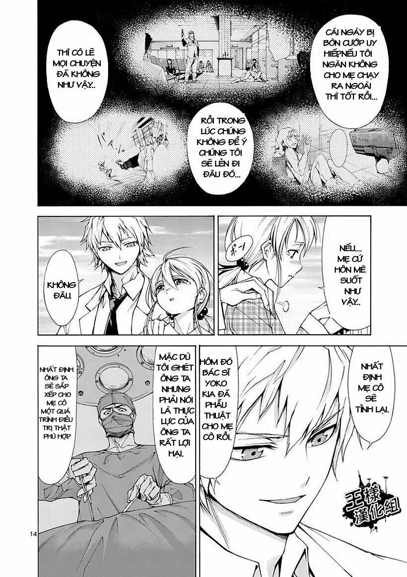 thôn phệ nhân gian chapter 2 14