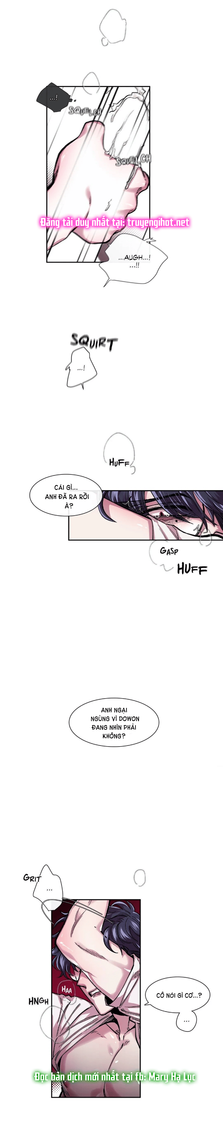 s flower chapter 45 6