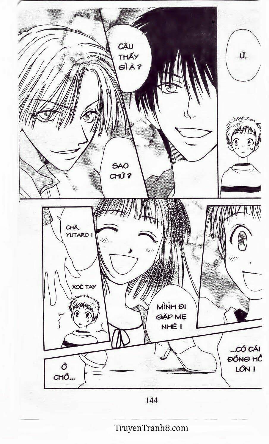 land of the blindfolded chapter 9 23