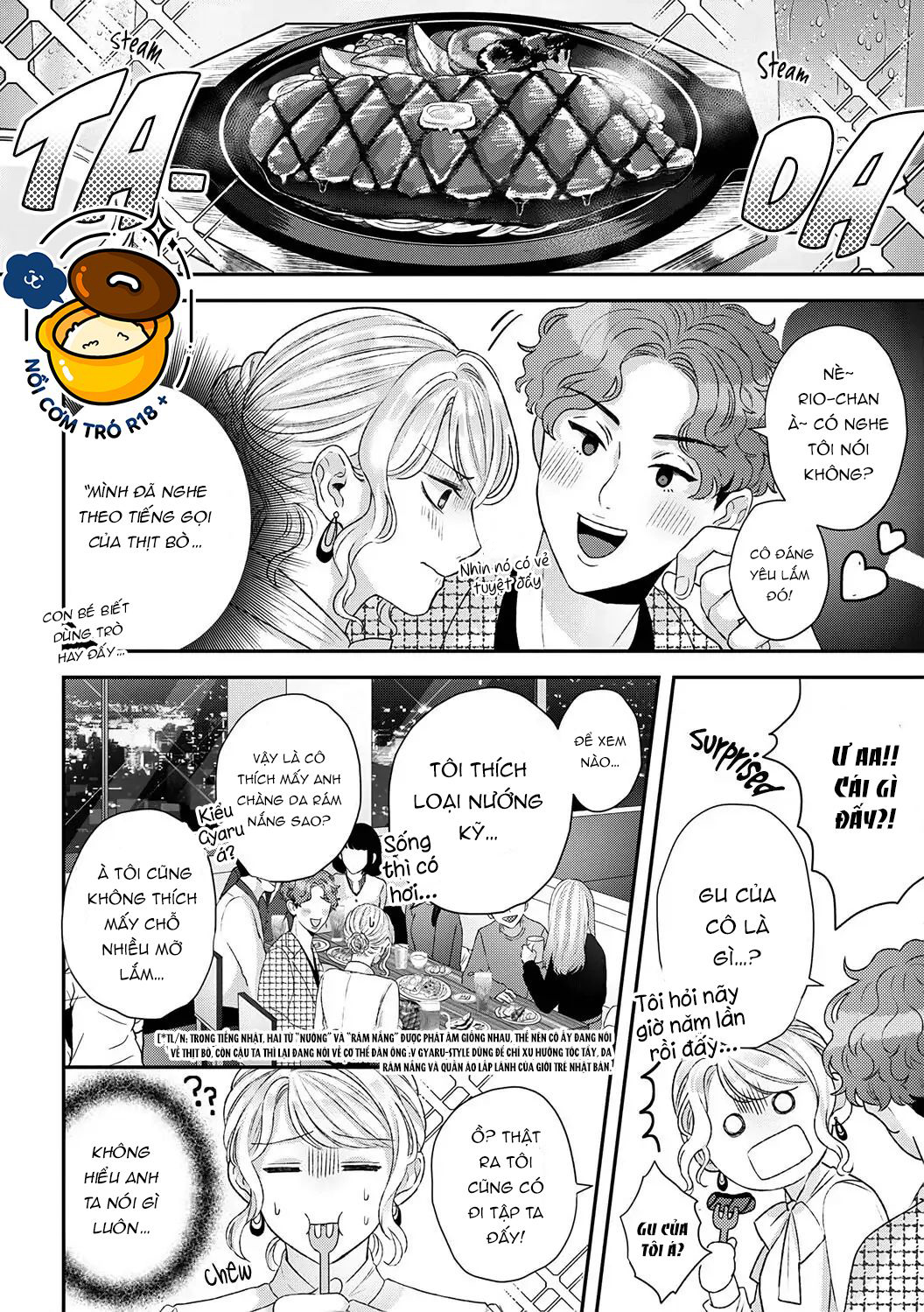 đã thích tôi ngay từ đầu rồi sao? cuộc trả thù này còn ý nghĩa gì nữa! chapter 2.1 11