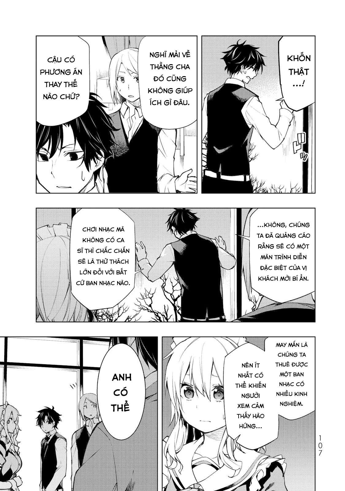 remake our life! chapter 18 3