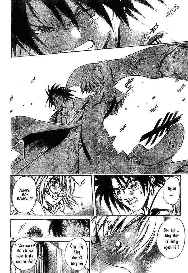 holy talker chapter 1.2 23