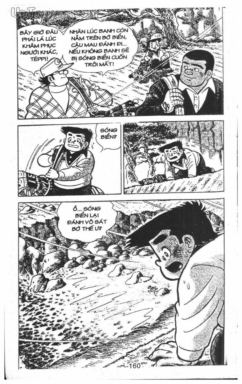 ashita tenki ni naare chapter 10 162