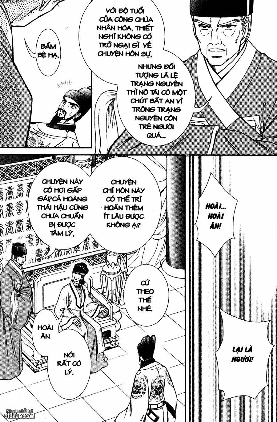 shin saiseien - minouchou kyuutei monogatari chapter 20 20