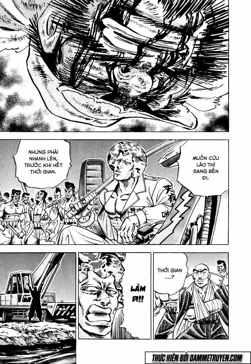 akakatsuki!! otokojuku - seinen yo, taishi wo idake chapter 11 18