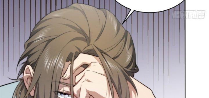 nữ chính chạy từ trong sách ra thì phải làm sao chapter 4 73