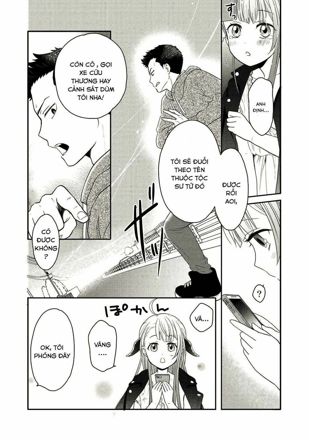 kitaku tochuu de yome to musume ga dekitan dakedo dragon datta chapter 1 13