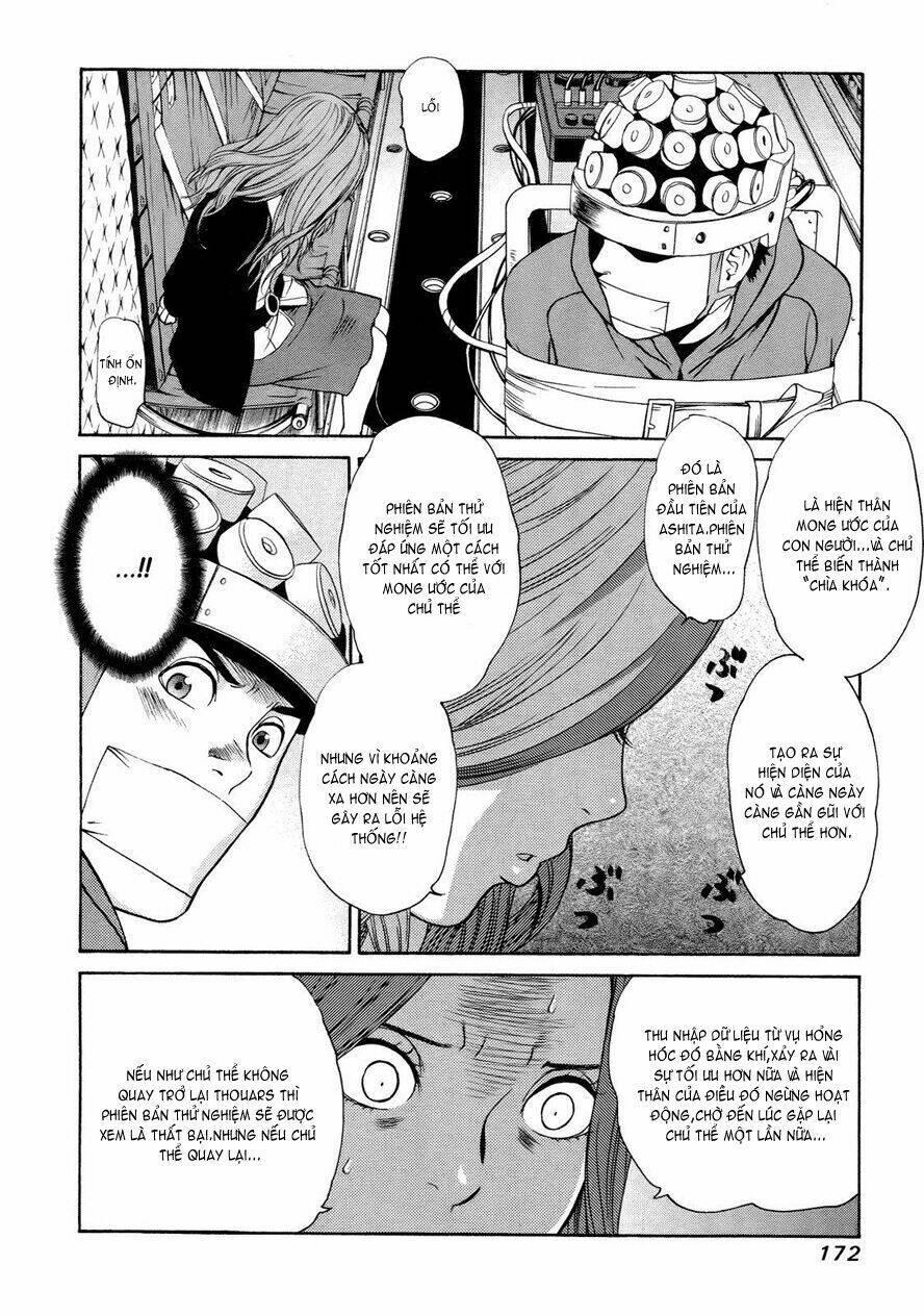 ashita dorobou chapter 22 15