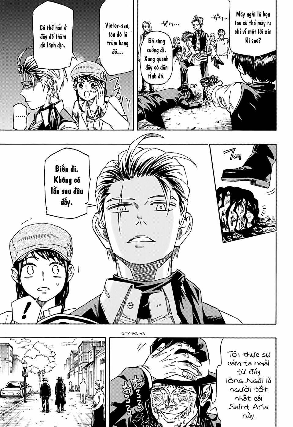 fantasies chapter 1 21