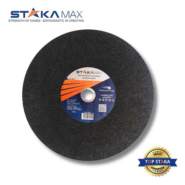 Đá cắt đen 355mm STAKA (30C/H, 30C/T) KA-4611