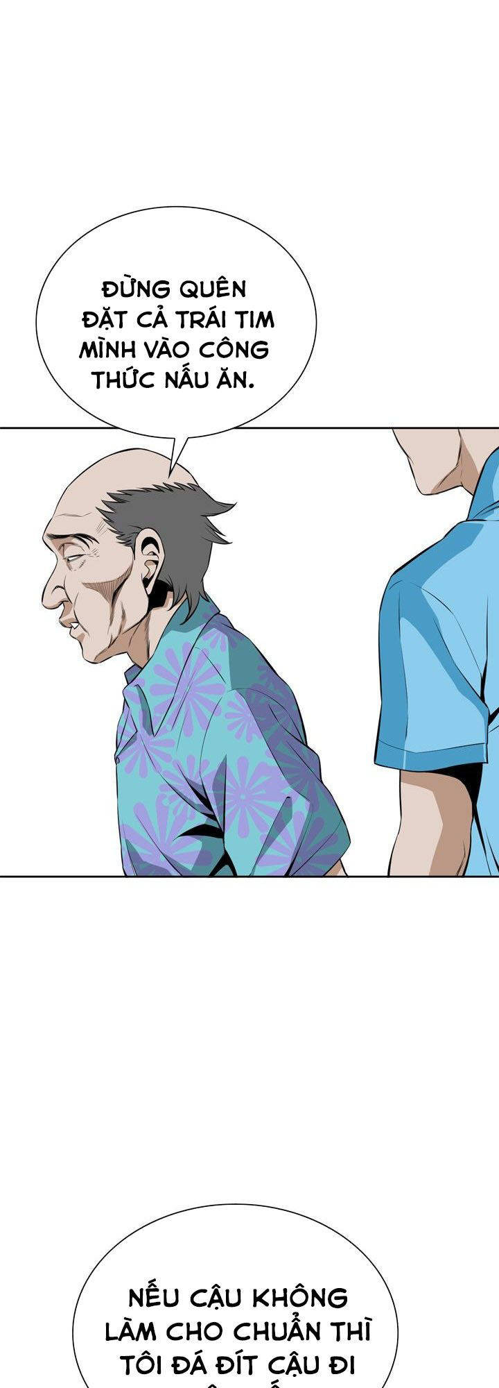 take a peek chapter 19 49