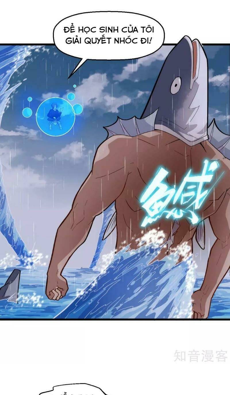 vườn trường cuồng sư hệ thống chapter 105 3