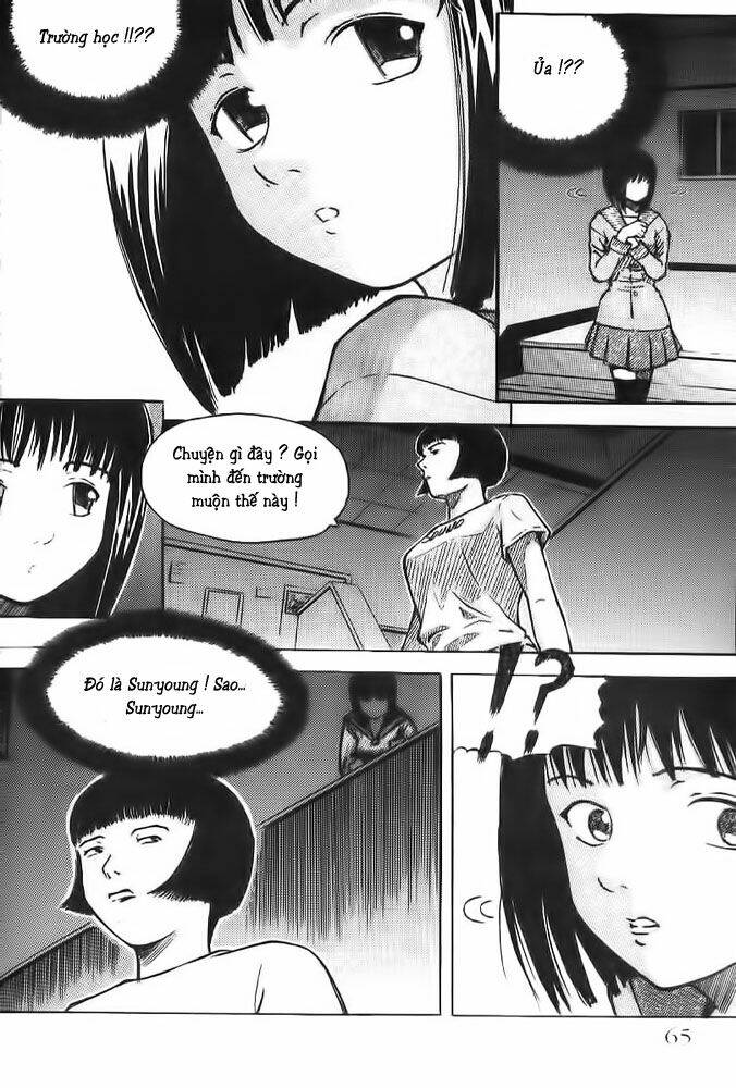 memoire du masque chapter 2 32