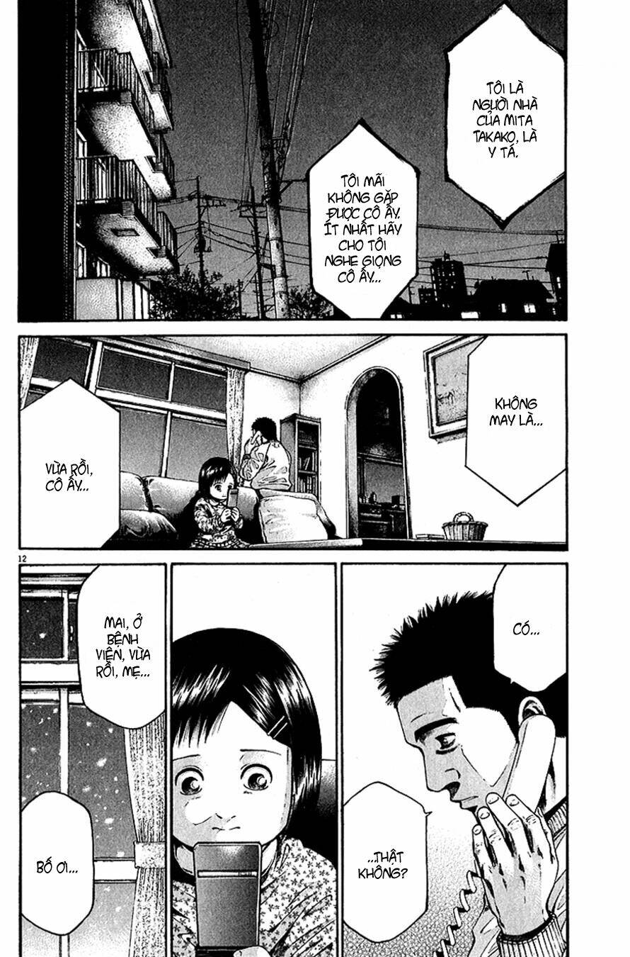 kansen rettou chapter 6 13