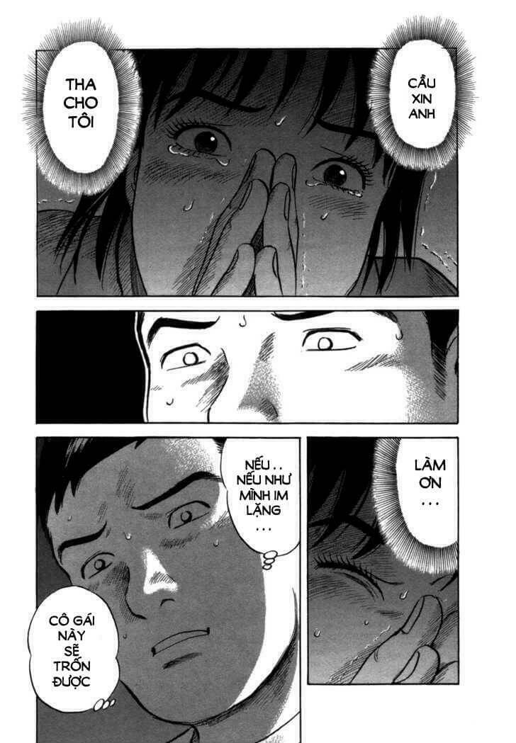 17-sai (kamata youji) chapter 2 16