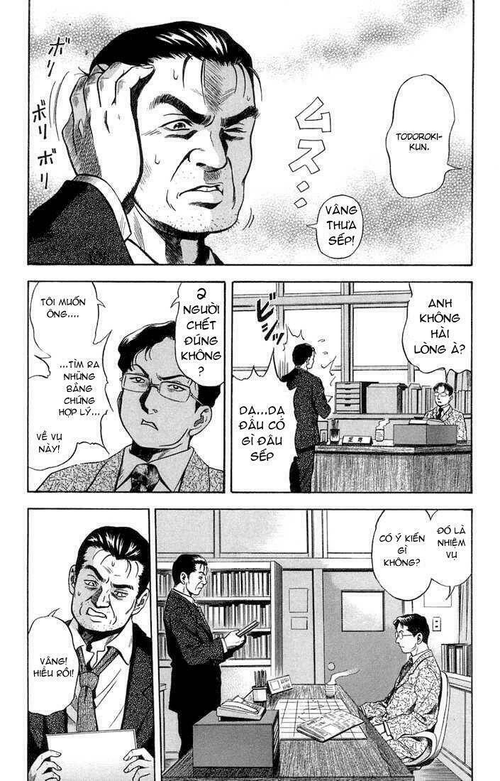 otogi matsuri chapter 14 7