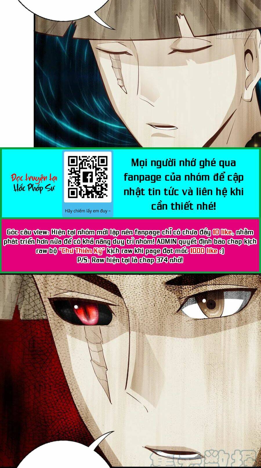 chư thiên ký chapter 318 13