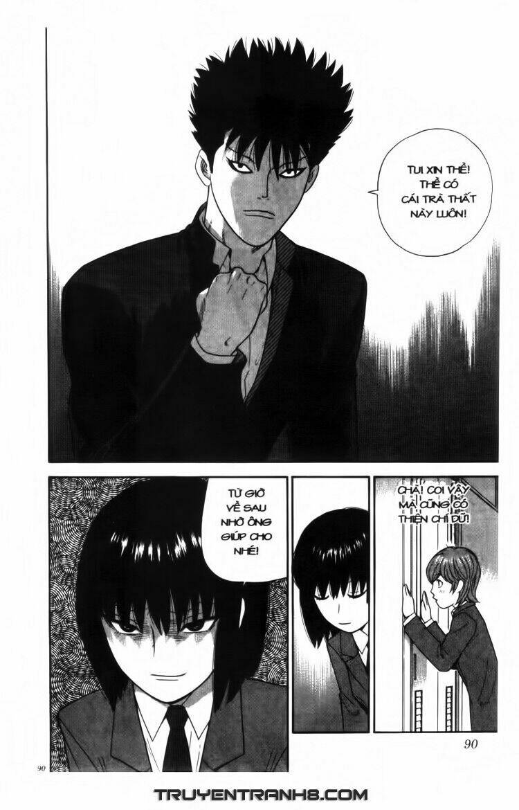 ocha ni gosu - đến quỷ cũng uống trà chapter 14 13