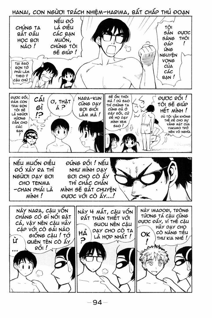 school rumble chapter 42 7