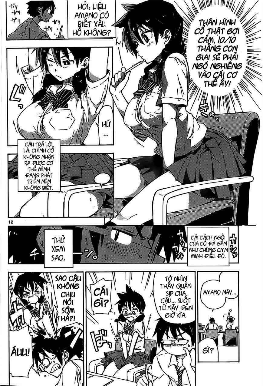 amano megumi wa suki darake! chapter 1 11