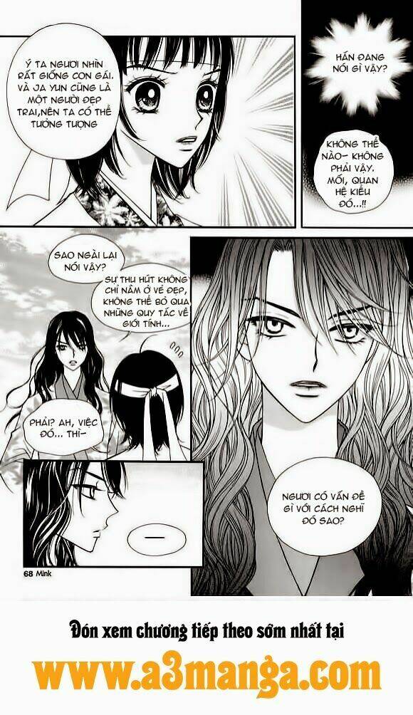 sarasah chapter 13 34