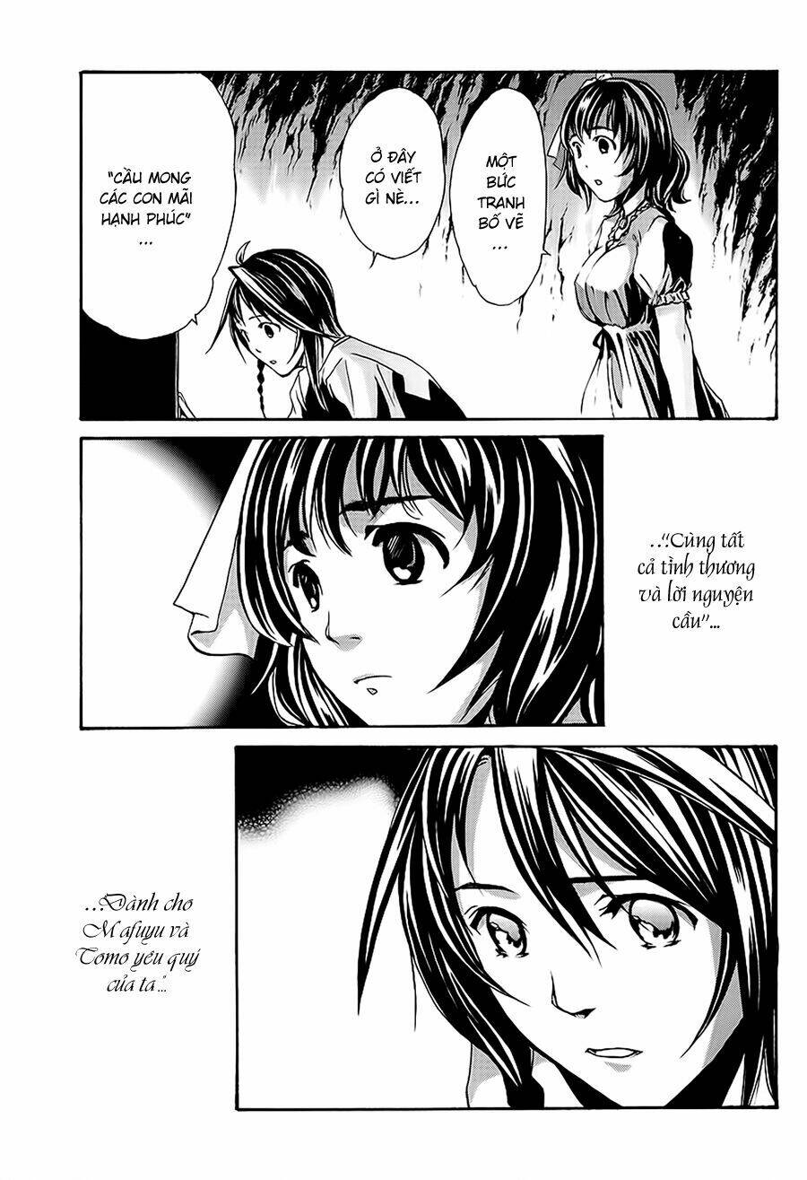 seikon no qwaser chapter 7 39