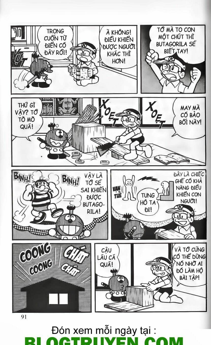 tân từ điển kì bí chapter 64 4