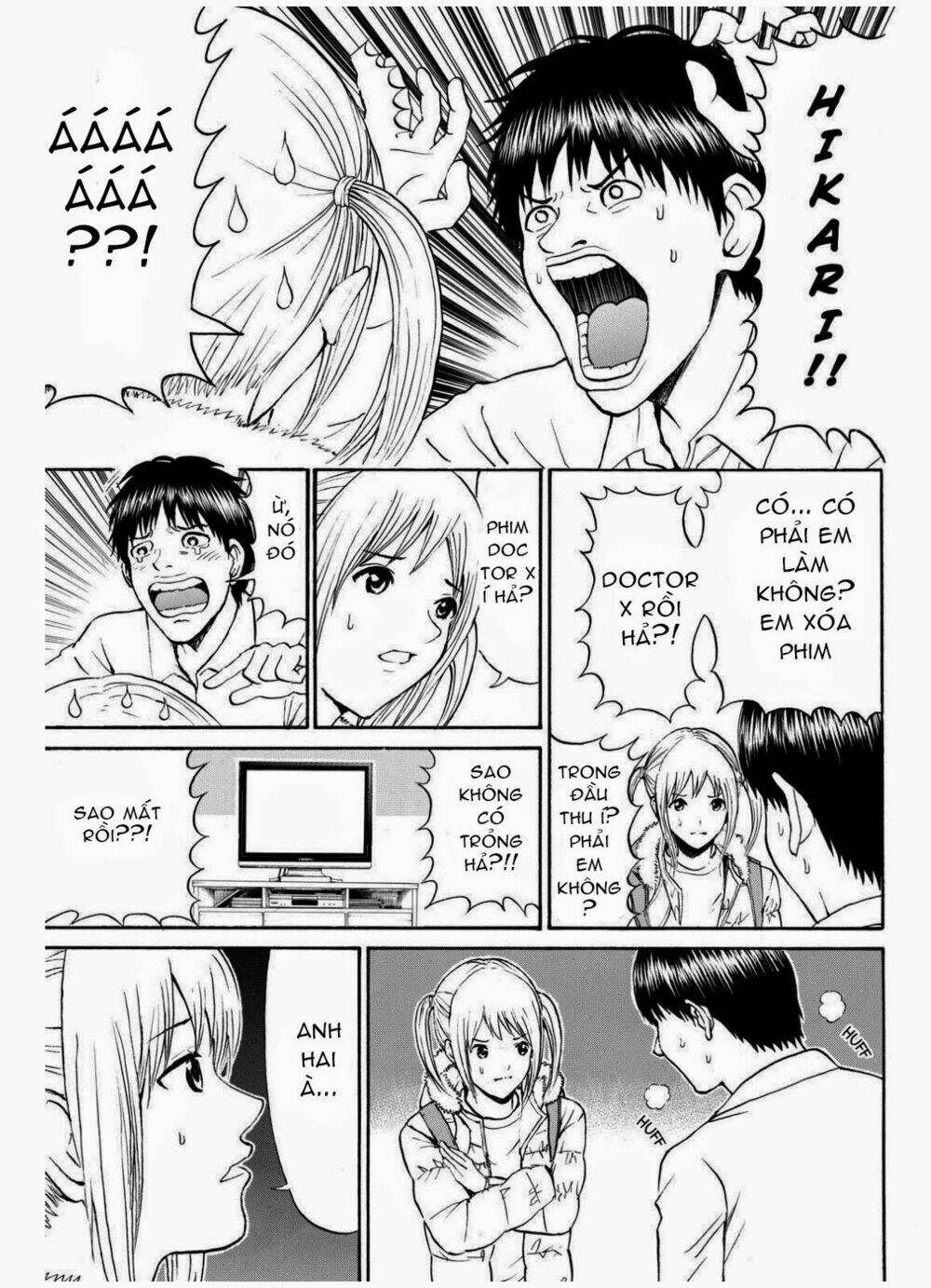 vợ tôi là wagatsuma chapter 67 19