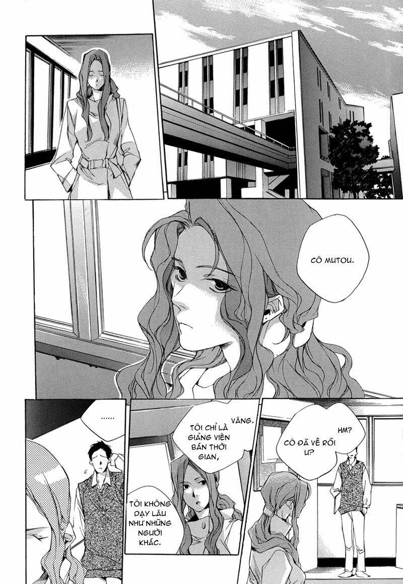 watashitachi no shiawase na jikan chapter 2 14