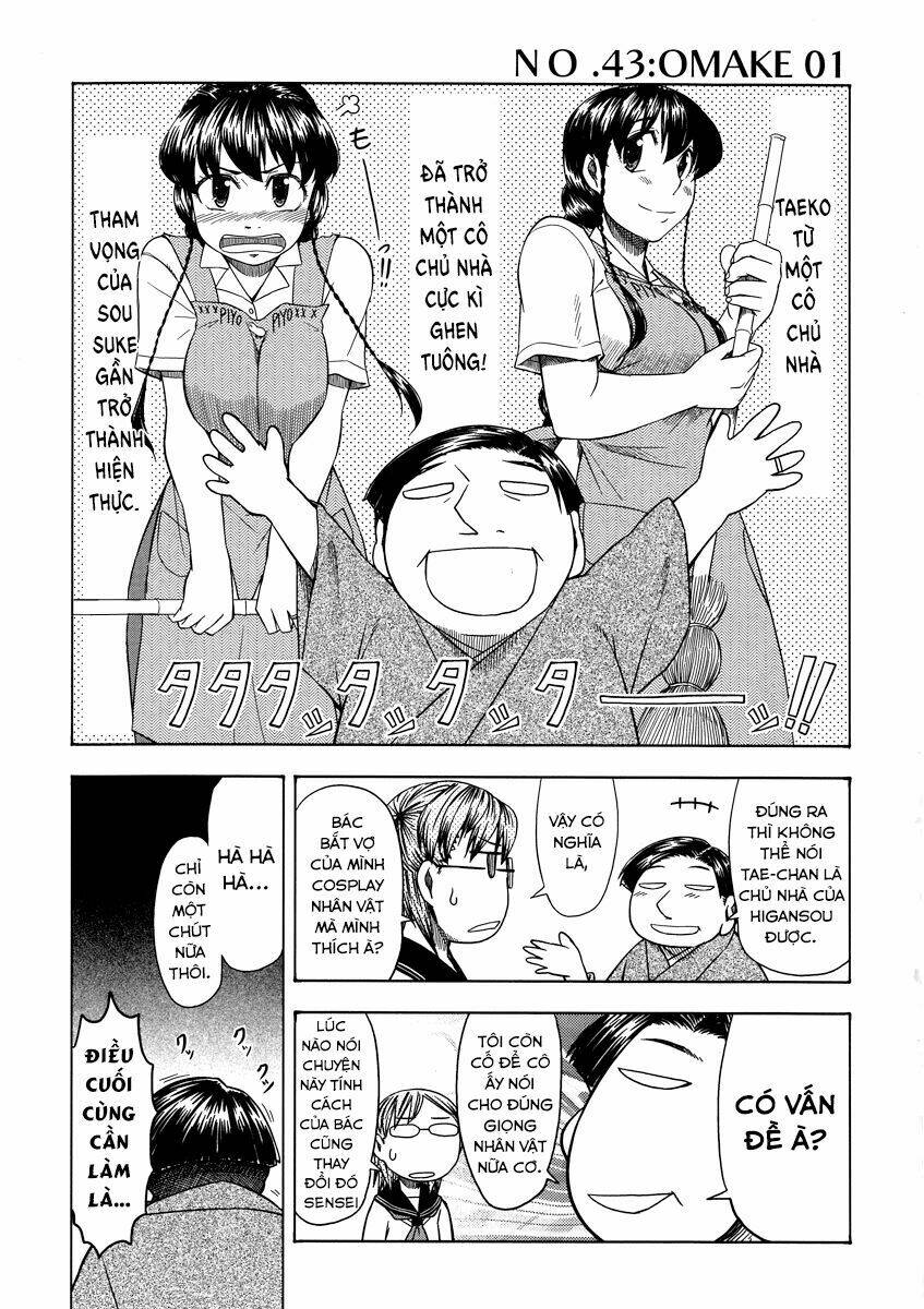 otaku no musume-san chapter 42.2 26