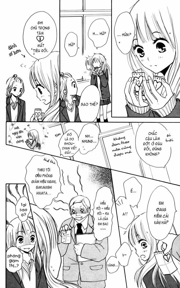 houkago love age chapter 2 29