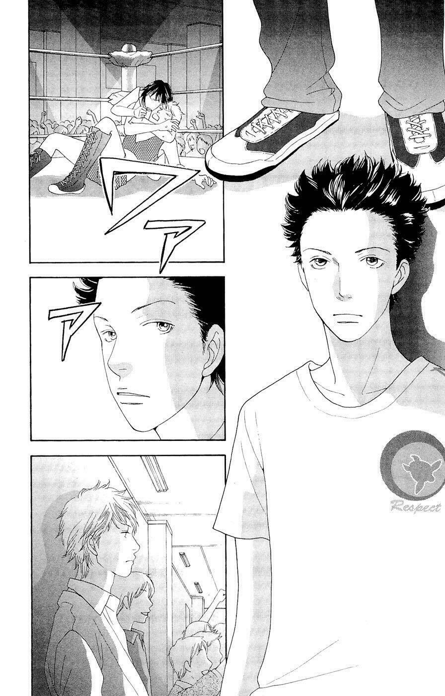 matsuri special chapter 20 11