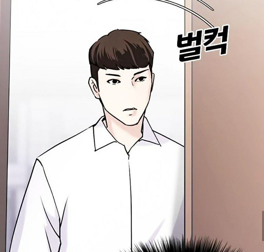 nhật ký khát vọng chapter 12 85