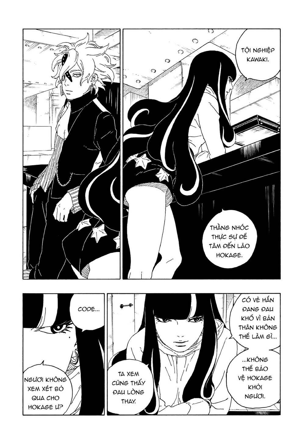 uzumaki boruto chapter 59 15