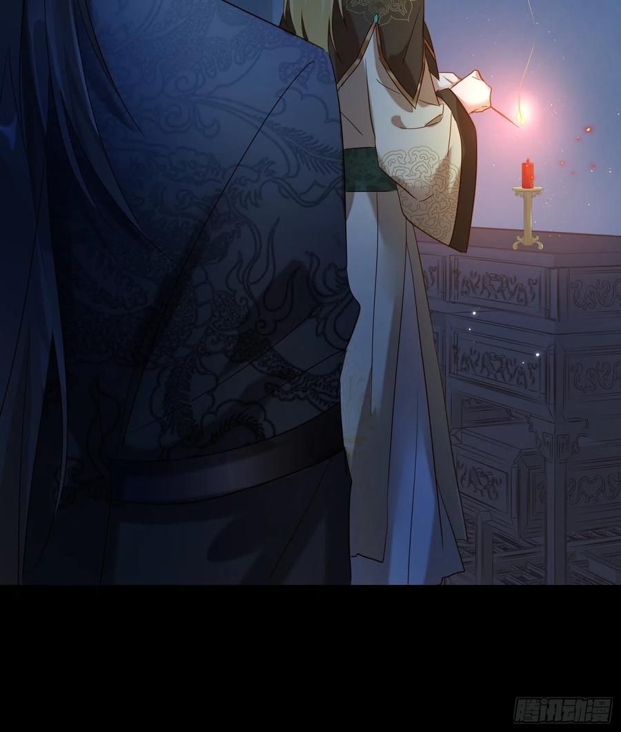 lục thân bất nhận chapter 52 17