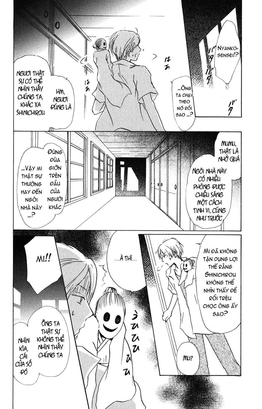 hữu nhân sổ chapter 43 10