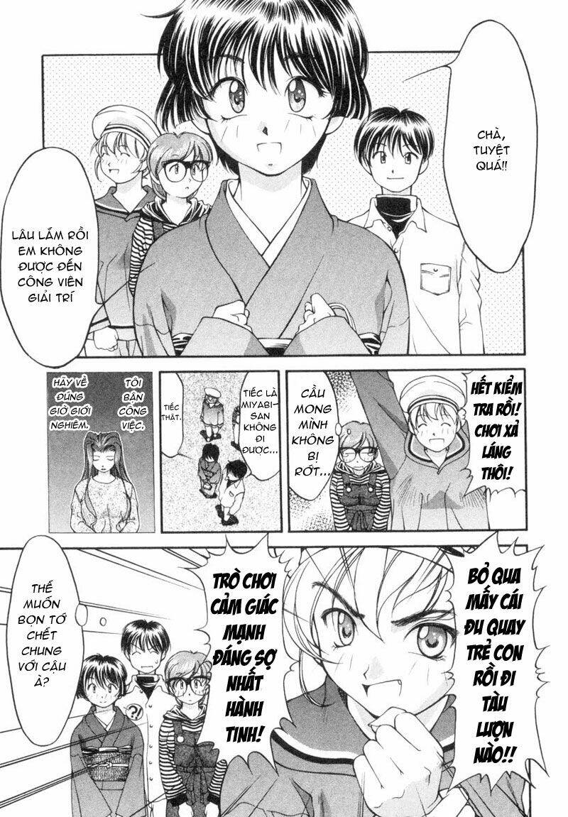 ai yori aoshi chapter 3 3