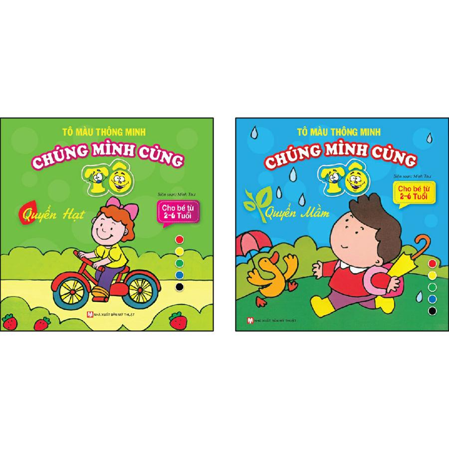 Combo Bộ 4  Cuốn Tô Màu Thông Minh - Chúng Mình Cùng Tô: Quyển Hạt + Quyển Mầm + Quyền Hoa +  Quyển Lá (Cho Bé Từ 2- 6 Tuổi)