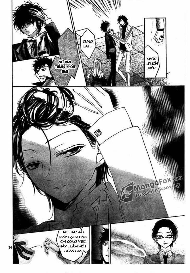 amai akuma ga warau chapter 3 32