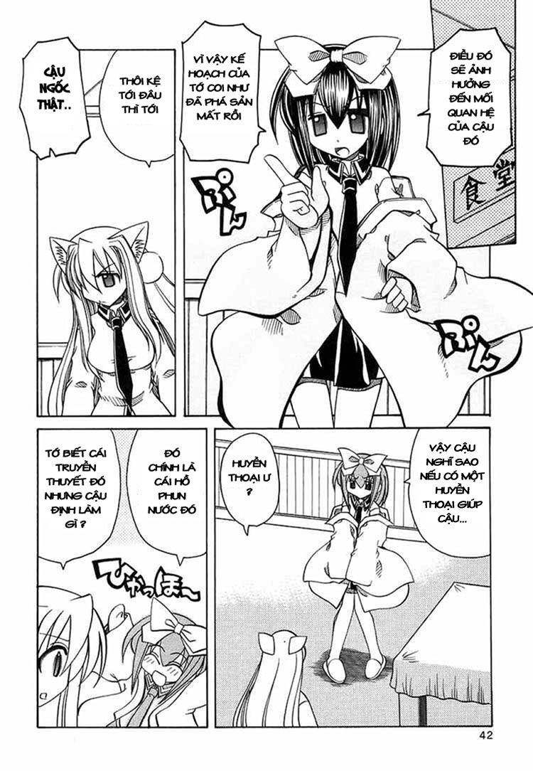 marugoto anjyu gakuen chapter 15 13