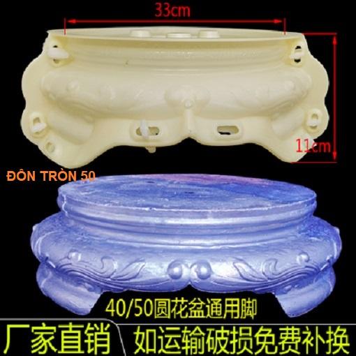 Khuôn chân đôn tròn 50 chất liệu ABS