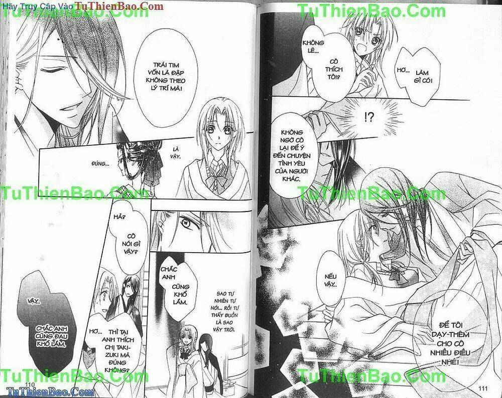 yoshiwara hana oboro chapter 7 17