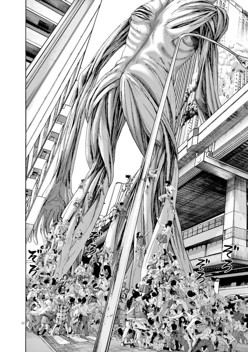 tôi là người hùng chapter 246 9