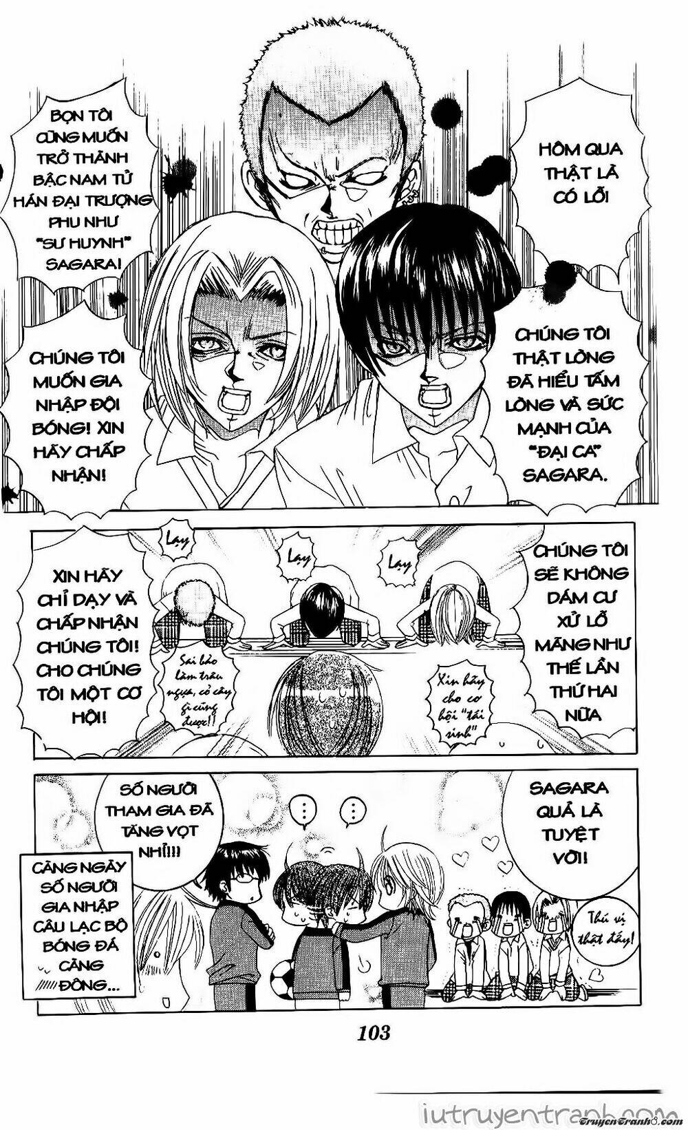 get love! chapter 19 32